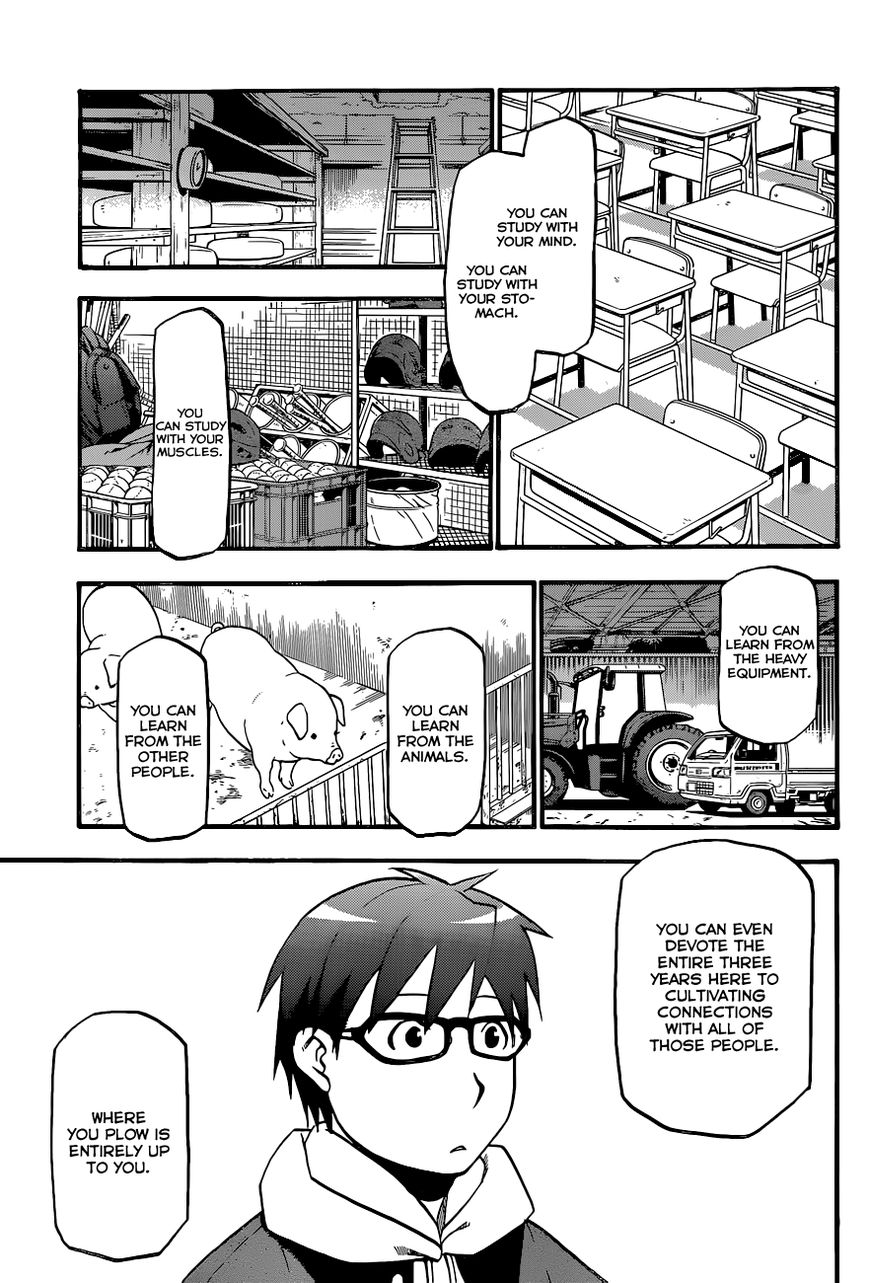 Chapter 93 image 12