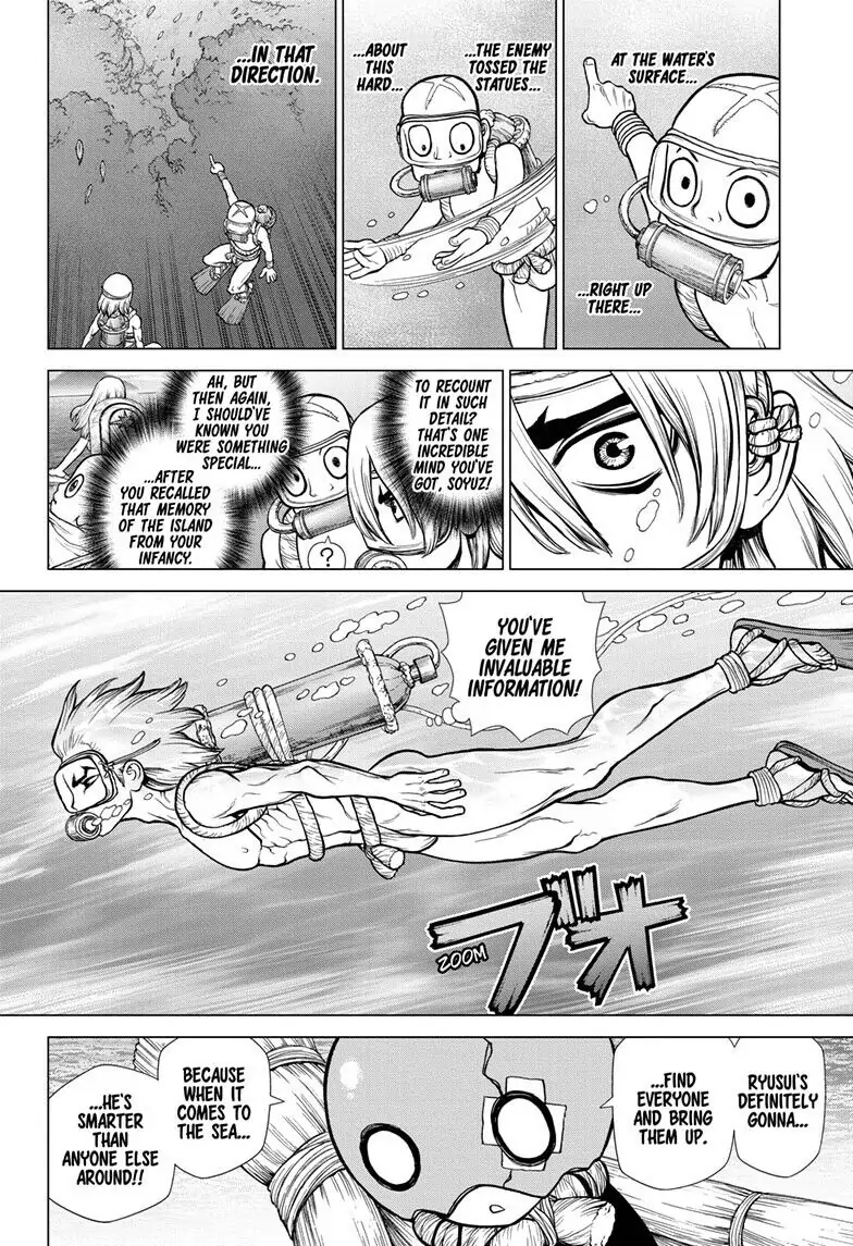 Chapter 117 image 14