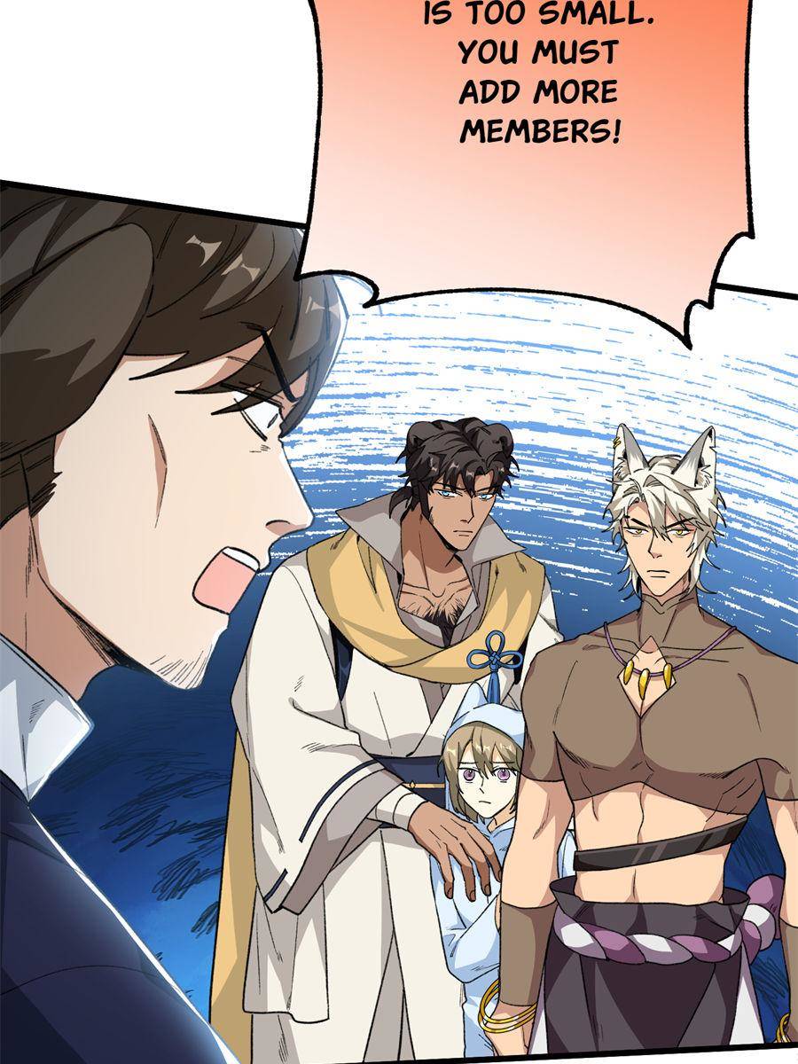 82662660 900 1200 159029