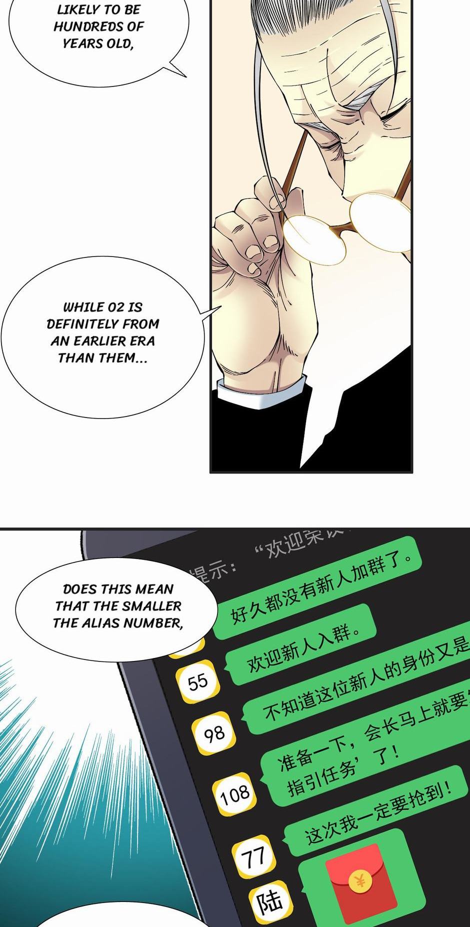 58856531 940 1854 194473