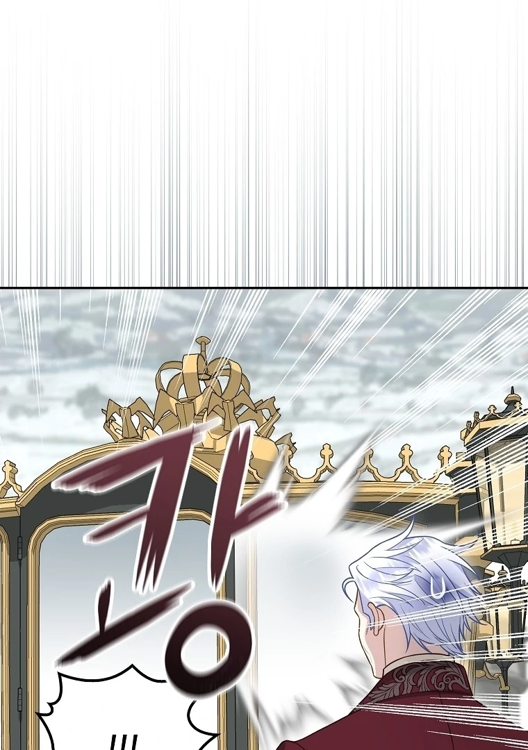 76460267 760 1080 120808