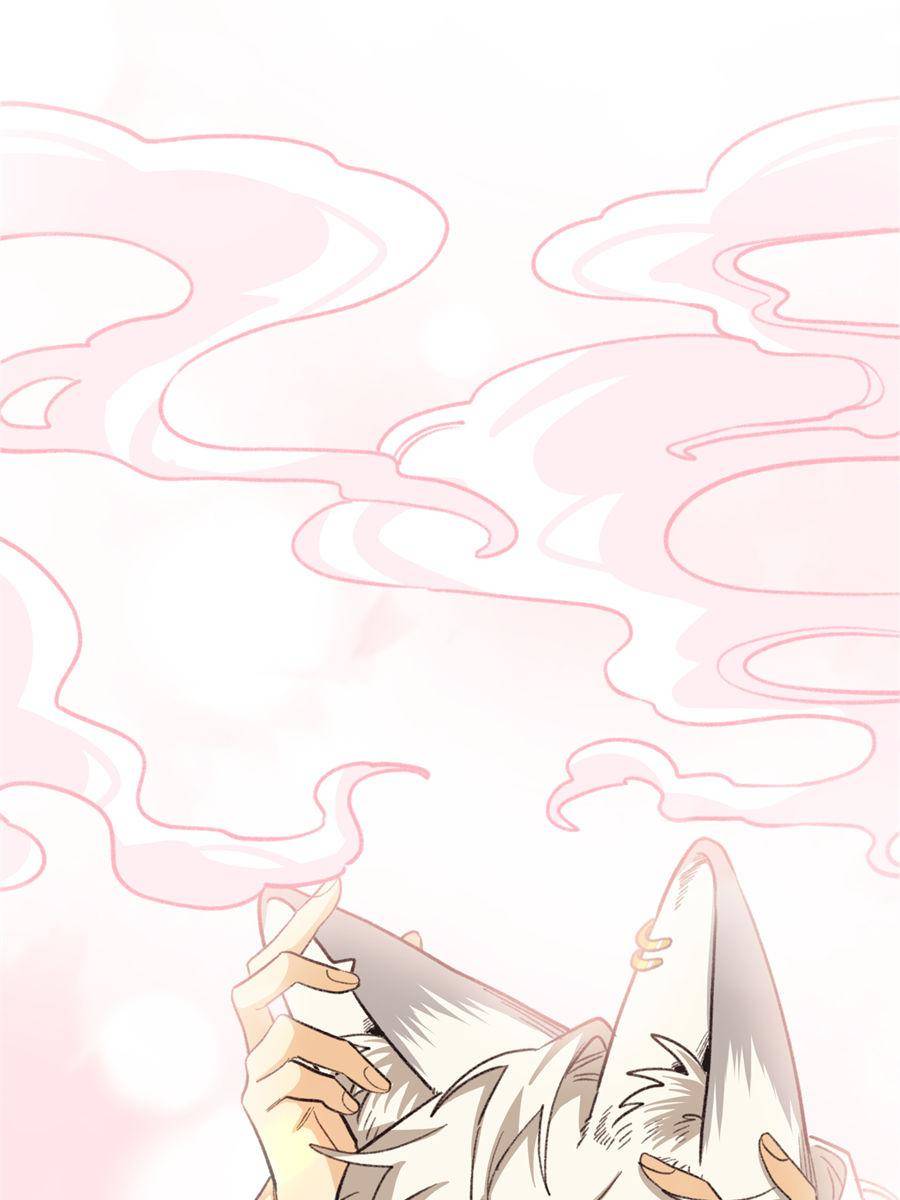 83954182 900 1200 60609